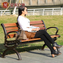 Park chair Outdoor restaurant bench Cast aluminum leisure solid wood wrought iron backrest Courtyard engineering anti-corrosion wood bench