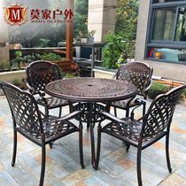 Mojia European balcony cast aluminum table and chair outdoor leisure garden table and chair courtyard iron table and chair five-piece combination