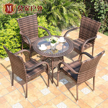 Mojia outdoor rattan chair combination outdoor courtyard leisure table and chair simple garden terrace open-air balcony three-piece set