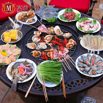 Outdoor tables and chairs Courtyard cast aluminum combination Garden wrought iron terrace Outdoor dining table Balcony casual charcoal barbecue table