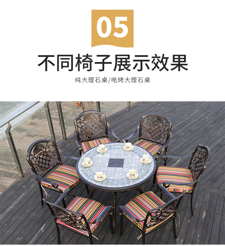 Bàn ghế châu Âu đúc nhôm ngoài trời bàn ghế đá cẩm thạch sân ngoài trời sân vườn rèn sắt giải trí biệt thự vườn - Bàn ghế ngoài trời / sân bàn ghế ban công