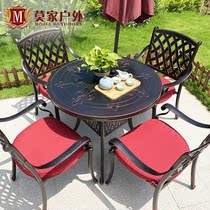 Mojia outdoor table and chair courtyard European cast aluminum five-piece Terrace outdoor garden balcony iron furniture