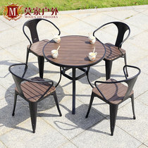 Outdoor tables and chairs waterproof sunscreen plastic wood tables and chairs courtyard garden anticorrosive wood tables and chairs commercial coffee milk tea shop tables and chairs