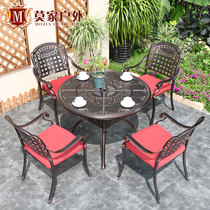 Mojia outdoor table and chair courtyard garden cast aluminum table and chair combination outdoor outdoor terrace European leisure iron furniture