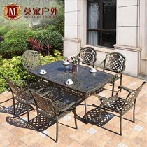Mojia outdoor table and chair combination European villa garden furniture Leisure outdoor balcony outdoor iron cast aluminum table and chair