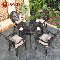 Mojia outdoor tables and chairs courtyard garden cast aluminum outdoor outdoor outdoor European leisure iron furniture terrace table and chair combination