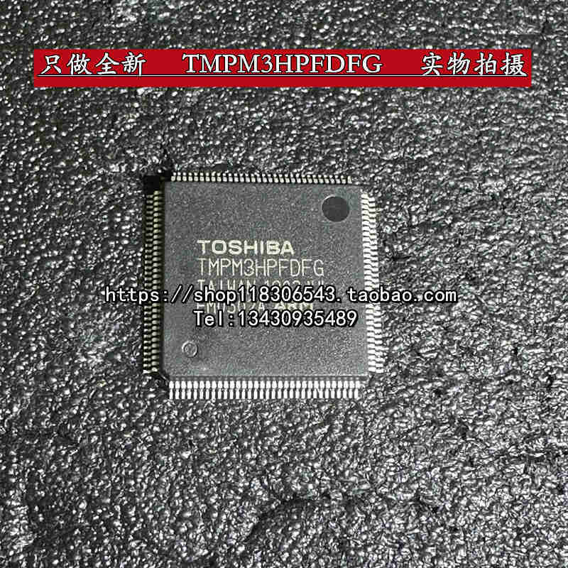 New Original Tmpm3Hpfdfg Patch Qfp-128 Digital Component Chip New Original Tmpm3Hpfdfg Patch Qfp-128 Digital Component Chip