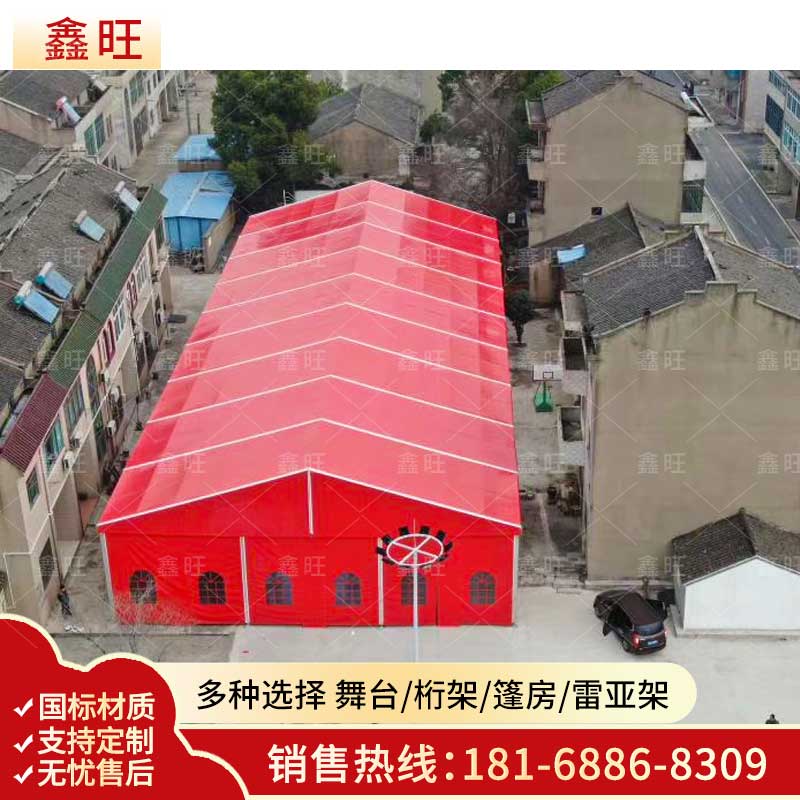 Aluminum Alloy Steel Aluminum Wedding Wedding Wedding Canopy House Sporting Event German Greenhouse Outdoor Tent Au Style Canopy House Factory