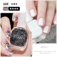 12 элегантный белый +09 Ночной рассвет+Базовое масло+яркое масло