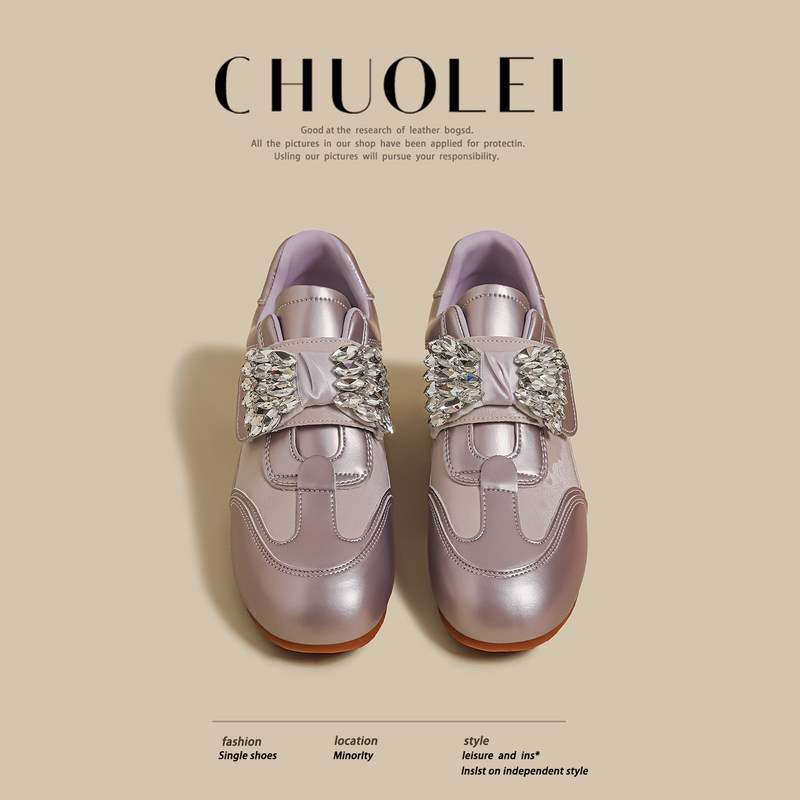 2026 Summer New Versatile Rhinestone Velcro Thick-Soled German Training Shoes for Women, Purple, Height-Increasing, Breathable Casual Sneakers