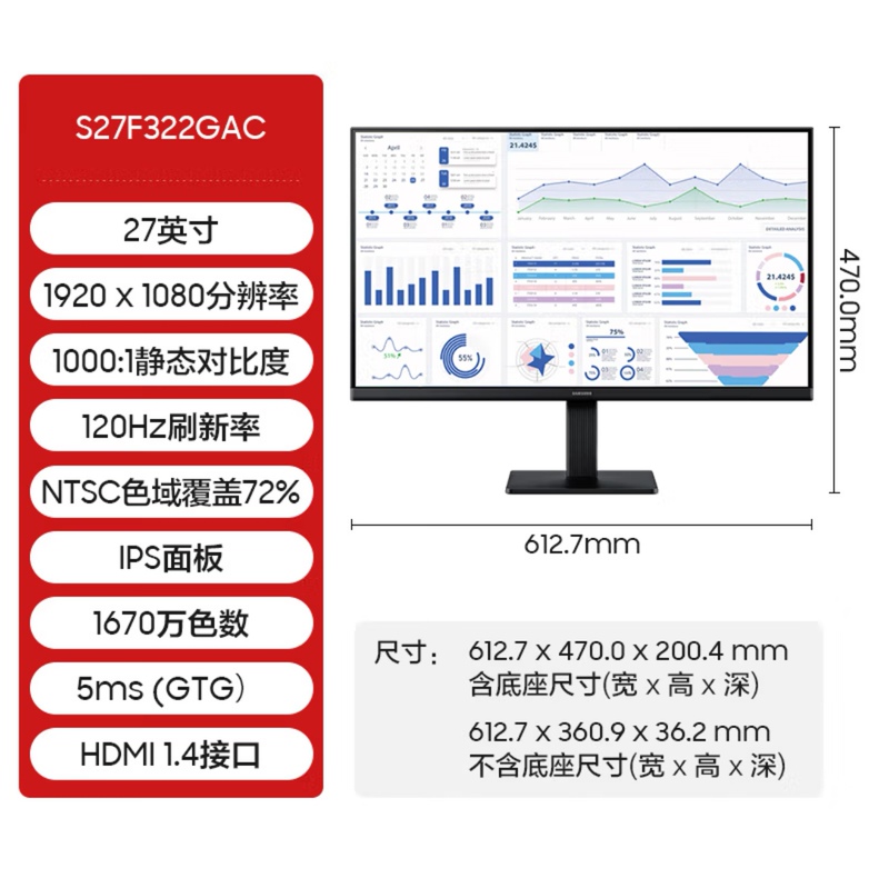 Samsung 27inch S27R350Fhc/S27C310Eac/S27D300Gac Brand New Official Warranty Monitor
