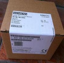 Germany S7-200 SMART module EM DT32 6ES7288 6ES7 288-2DT32-0AA0