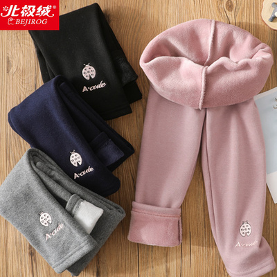 260g【北极绒】儿童加绒加厚打底裤