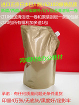 Ricoh AF1075 7001 2060 7500 8000 9001 8001 Imported high quality toner Bachuan powder