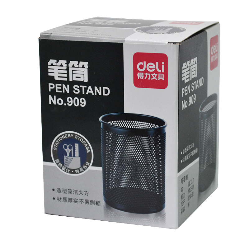 Able 909 round pen holder metal material black mesh thread pen holder creative fashion multifunctional pen holder iron mesh