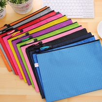 Grid file bag A4 football printing bag zipper bag A5 waterproof storage bag file bag file bag information bag customization