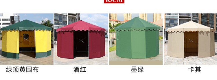 Lều yurt ngoài trời hoạt động trang trại quảng cáo quầy hàng thịt nướng phục vụ di động tán lều gấp bóng râm - Lều / mái hiên / phụ kiện lều lều bạt di động
