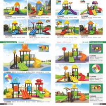 Custom Large Slide Slides Children Outdoor Slide Ladder Autumn Thousands Combined Outdoor Water Park Equipment Kindergarten Slide