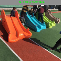 Amusement park plastic toys indoor and outdoor slide outdoor animal snail double slide accessories single double slide slide