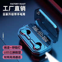 Nord A15 true wireless Bluetooth headset mini super small into the ear vivoOPPO Huawei Apple Android Universal