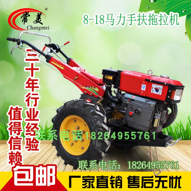 Hand tractor ditching machine small agricultural rotary tiller grape burrow machine backfilling machine ridger plough weeding wheel