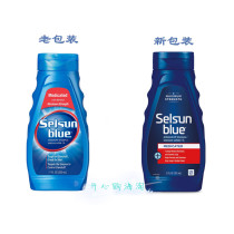 Spot American Selsun Blue Soothing refreshing anti-dandruff anti-itching Shampoo effectively improve dandruff 325ml