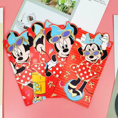 New three-dimensional red envelope cute cartoon profit is sealed creative large red envelope bag Chinese New Year bag custom LOGO