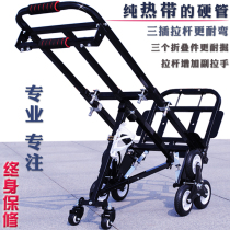 LC08 weighted six-wheel climbing truck heavy king shopping folding hand trolley small trailer luggage small truck trolley