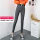 Mùa xuân và mùa hè mỏng 2020 Quần legging dài mới nữ cao bằng vải cotton dài 9 điểm - Quần tây thường