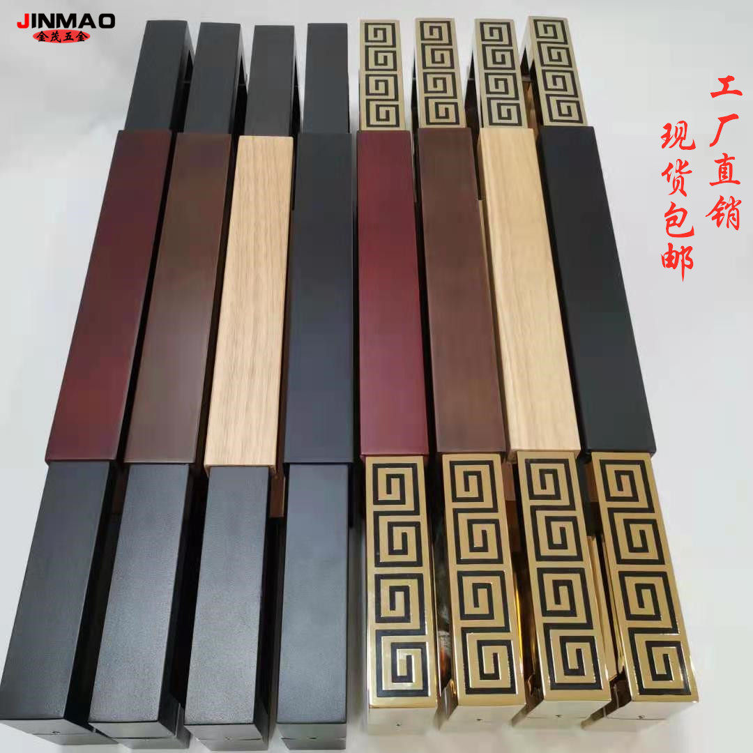 New Chinese antique door handle glass door wooden door handle hotel KTV store will all frameless door handle