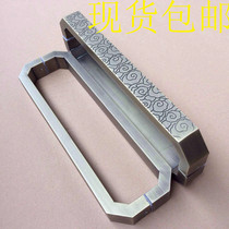 Chinese imitation ancient Xiangyun large door pull handle Eurostyle modern luxury ancient bronze glass door handle hotel wooden door handle