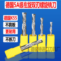 German Import Double Edge Levospiral Milling Cutter Tungsten Steel 4mm3 175 Lower Cut Advertising Solid Wood Working Engraving Machine Cutter