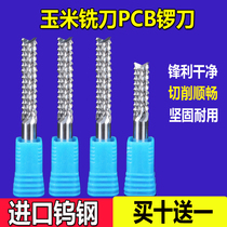 Import corn milling cutter 4mm 6 mm3 175pcb CIRCUIT epoxy carbon fiber Bakelite open coarse engraving machine cutting