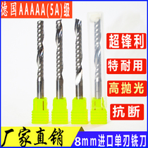 Germany imported single-edged spiral milling cutter 8mm10mm acrylic PVC density board advertising engraving machine cutting tool