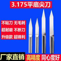 Engraving knife 3 175 flat-bottomed sharp knife high precision advertising woodworking metal relief carving taper computer engraving machine