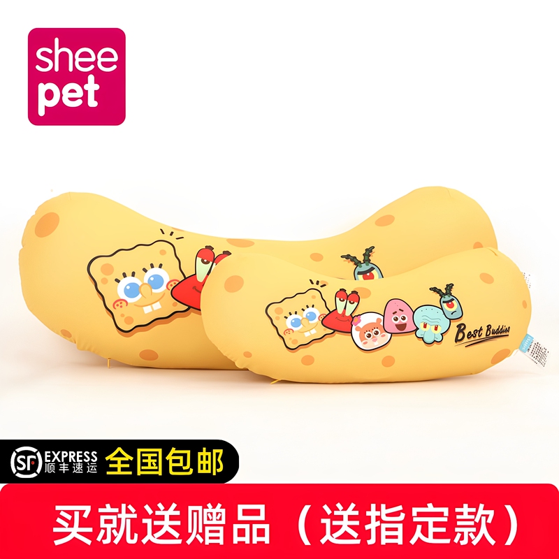 Sheepet Spongebob Squarepants Plush Q-Version Pillow Sofa Living Room Office Cushion Cute Children's Long Pillow Sheepet Spongebob Squarepants Plush Q-Version Pillow Sofa Living Room Office Cushion Cute Children's Long Pillow