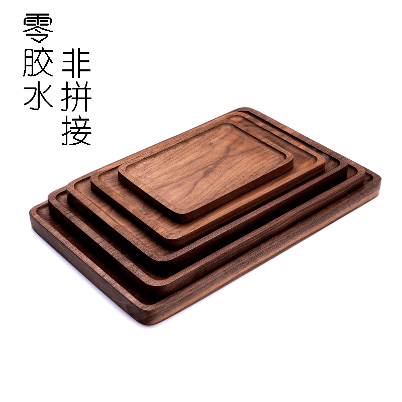 North American Black Walnuts Wood Whole Wood Tea Tray Nursery Wood New Chinese Solid Wood Dinner Plate Folk Hotel Supplies Lettering