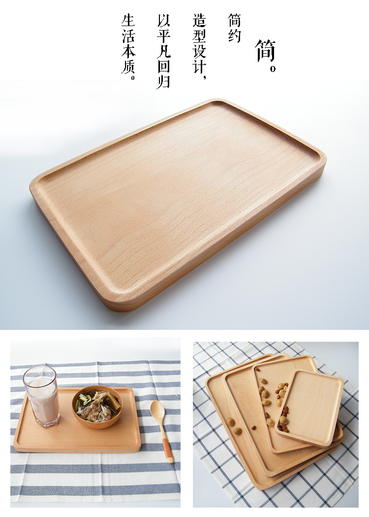Nhật bản Elm Khay Gỗ Khay Gỗ Cà Phê Bánh Mì Khay Hình Chữ Nhật Tấm Tròn Mới Của Trung Quốc Khay Trà khay trà gỗ hương