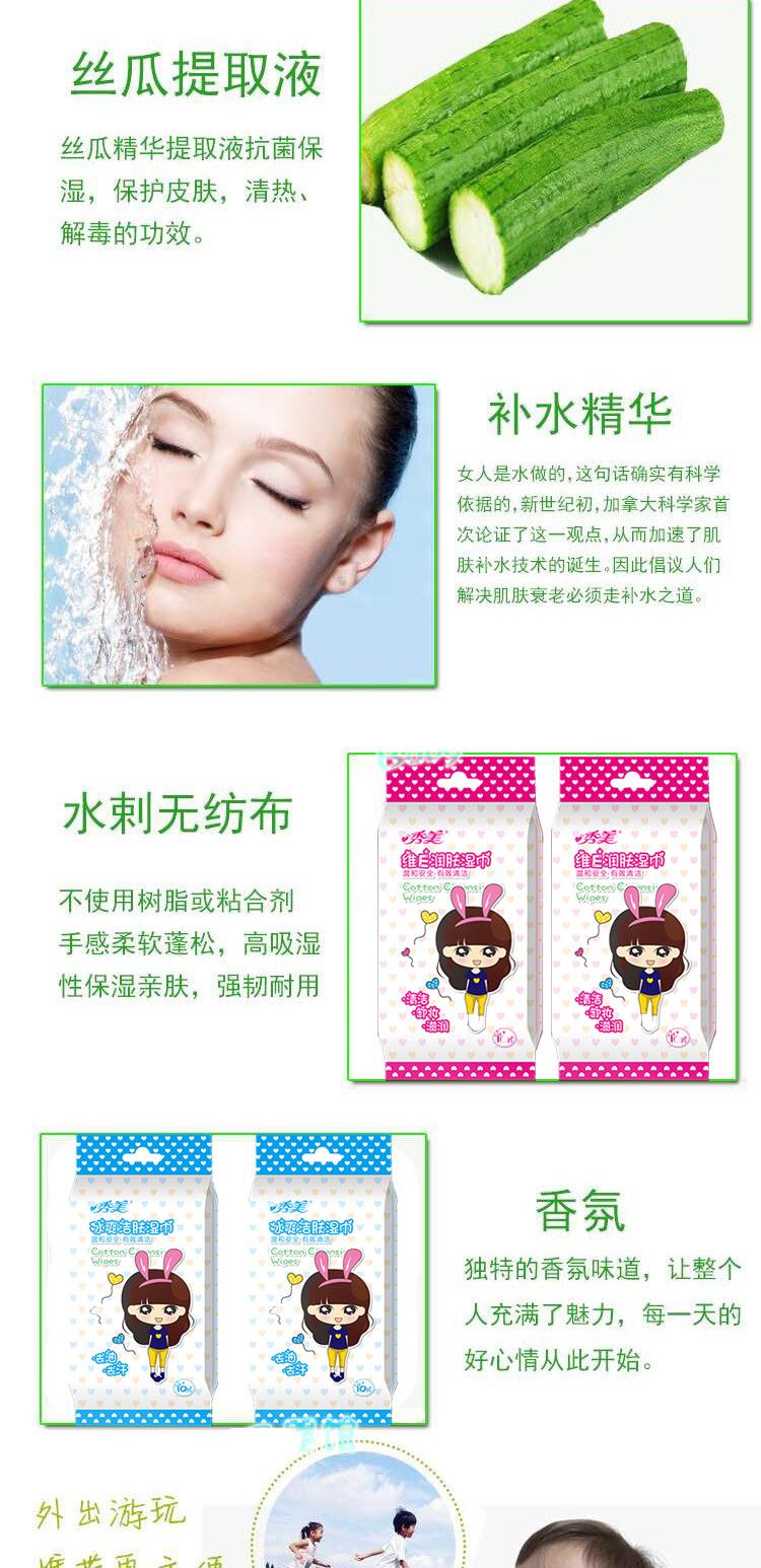 Khăn lau trẻ em dành cho người lớn giấy lau riêng lẻ 10 gói * 10 viên không cồn 100 viên các loại khăn giấy ướt bán chạy