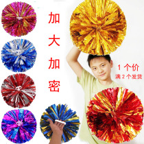 Cheerleading color ball flower ball cheerleading cheerleading cheerleading square dance flower cheering supplies large wide silk ring color ball