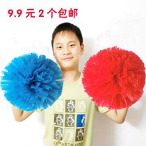 Cheerleading color ball cheerleading flower ball cheerleading team hand flower square dance aerobics dance hand flower large flower ball