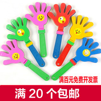 Large Clapper small hand pat toy slap hand plastic palm clap hand clap applause Pat 28cm promotion