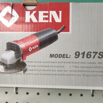 The hand mill cutting machine of the Shanghai Sharp Corner Mill