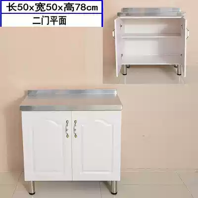 Kitchen cabinet water basin combination cabinet solid wood stainless steel kitchen integral cabinet economical simple sink rental room