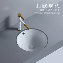 Round wash basin super small face plate balcony ceramic recessed basin minimum size mini washbasin 30