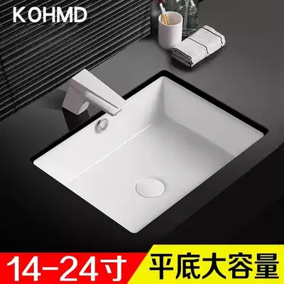 Flat bottom basin Square powder room Ceramic face wash basin Toilet built-in sink 20 24 inches
