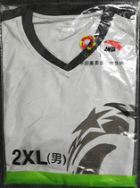 anta 2016 Basketball Referee Shirt shirt