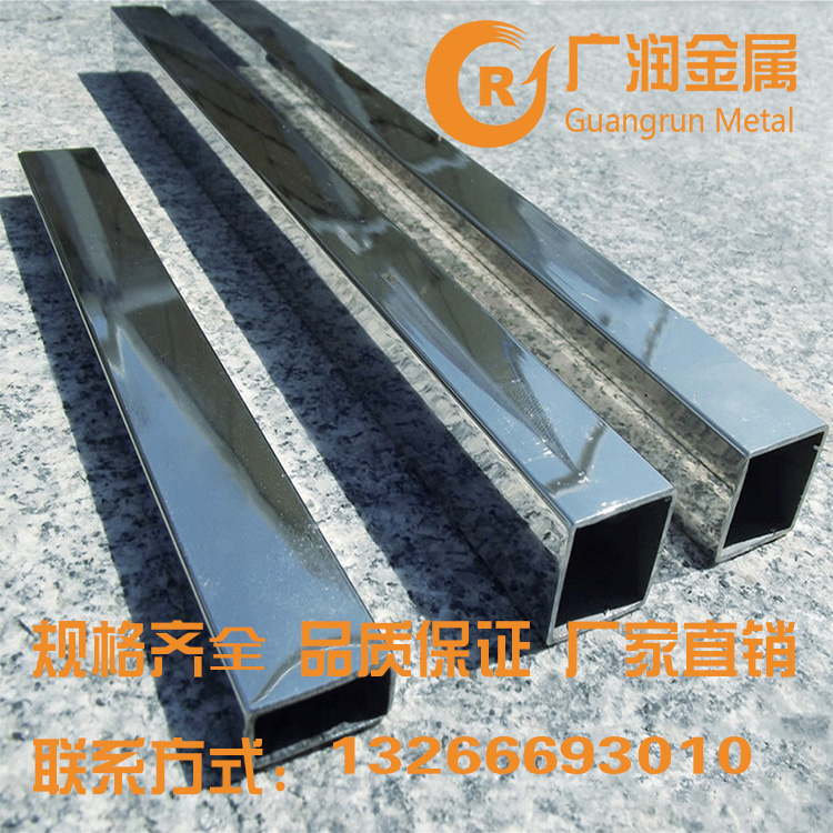 316L 304 stainless steel square tube square tube flat tube 15 16 25 30 35 38 40 45mm