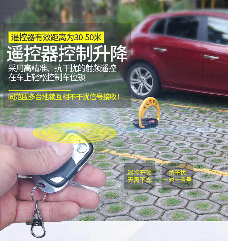 750 Беспроводной конец_03.jpg