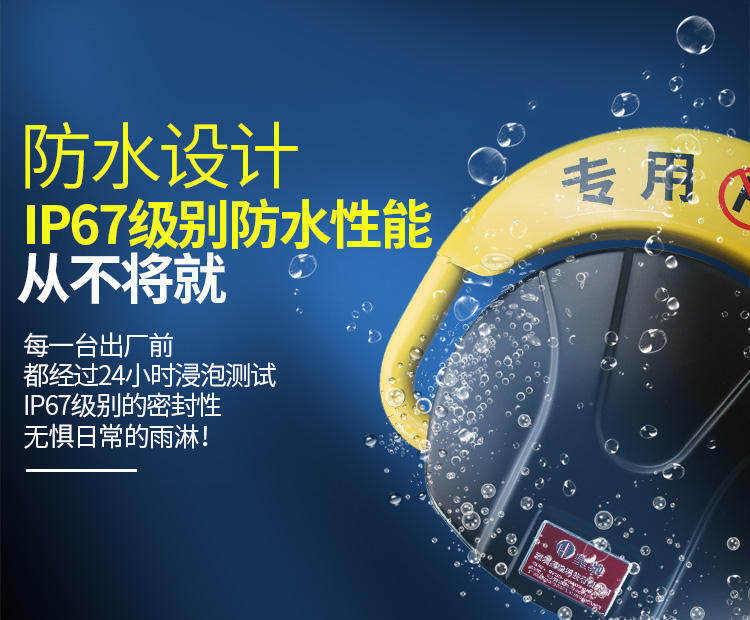 750 Беспроводной конец_05.jpg